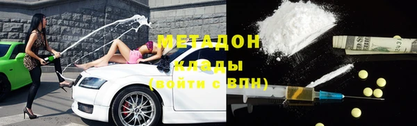 сатива Алексин