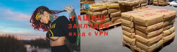 твердый Алзамай