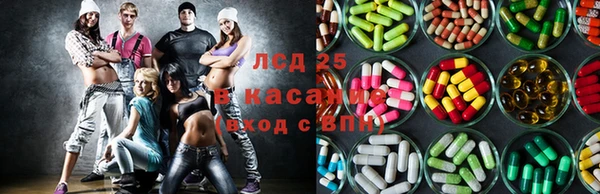 сатива Алексин