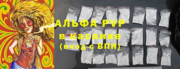 ПСИЛОЦИБИНОВЫЕ ГРИБЫ Остров