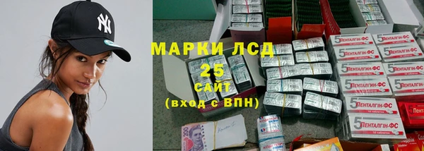 сатива Алексин